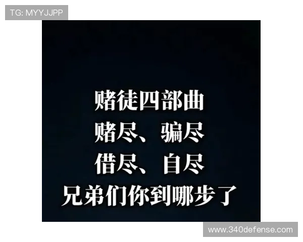 凯时人生就是赌：为什么敢于冒险的人更容易实现梦想