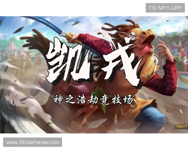 尊龙时凯人生官网电脑版游戏内常用技巧与策略分享，提升您的竞技水平