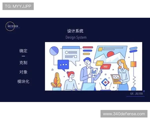 尊龙手机登录界面优化升级提升用户体验的最新设计变化与操作指南