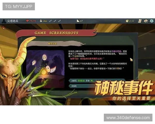 AG·尊龙官方网站入口官方最新地址，避免假冒网站，保障您的账号安全和游戏体验