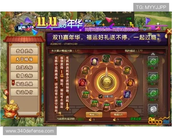 凯时官方旗舰店快速充值流程指南让你轻松实现游戏内快速充值