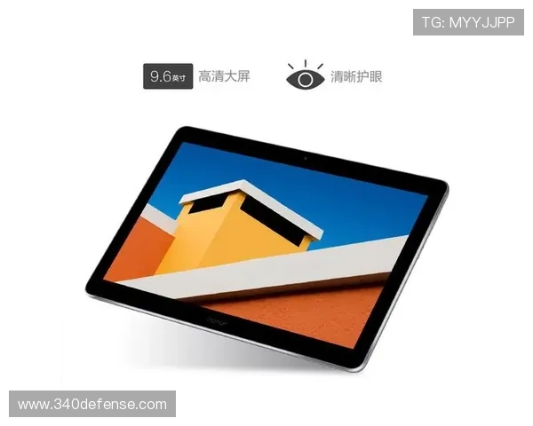 尊龙手机版官网多平台兼容，支持手机、平板和电脑多设备畅玩