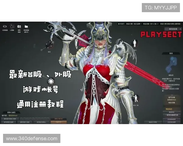 尊龙在线注册平台为用户提供一站式注册体验，确保每位玩家都能顺利开始游戏