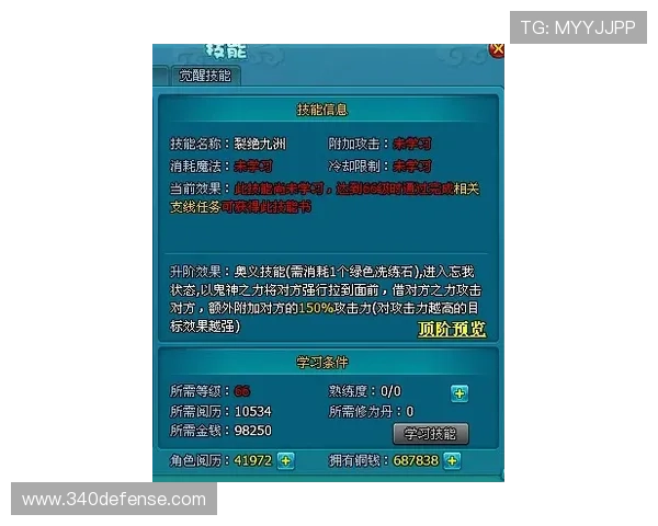 918博天娱乐最新游戏资讯全面解析助你掌握行业动态与发展趋势