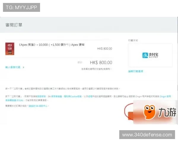 凯时体育登录首页安全登录技巧分享确保账号安全无忧畅玩体育赛事