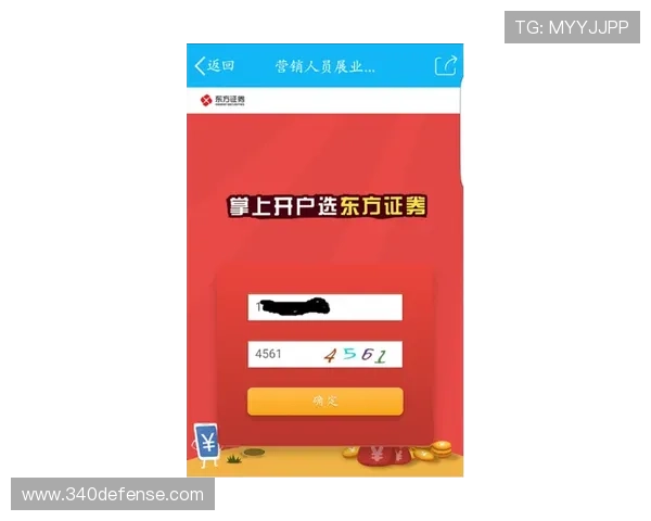 凯时官网手机版下载流程详解，快速下载安装无忧保障您的游戏体验